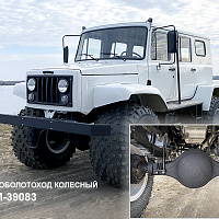  Veya ZVM-39083 4x4 wheeled snow and swamp-going vehicle / all-terrain vehicle