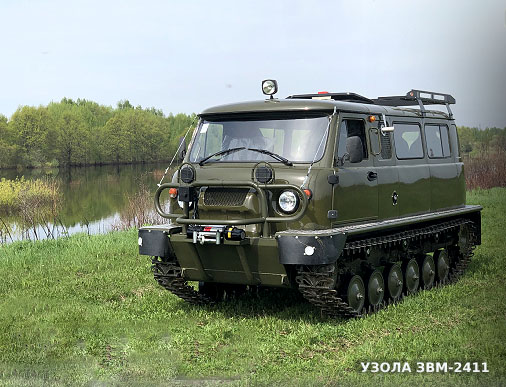 Снегоболотоход гусеничный плавающий УЗОЛА 2411,12,13 - Завод Вездеходных Машин Снегоболотоход гусеничный плавающий УЗОЛА 2411,12,13 - Завод Вездеходных Машин
