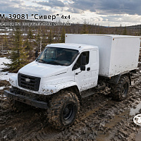 Сивер ЗВМ-39081 фургон 4х4 v.2026  – ООО Завод Вездеходных Машин