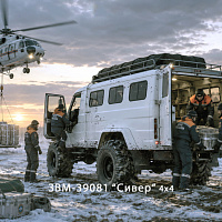 ЗВМ- 39081 Сивер 4х4 колесный снегоболотоход – ООО ЗВМ