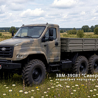 ЗВМ-39081 "Сивер" (6х6) колесный вездеход на портальных мостах – ООО ЗВМ