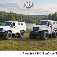 ЗВМ-29083 "Вея" (4x4)