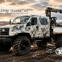 Сивер ЗВМ-39081 4х4 v.2026 грузовая платформа с КМУ – ООО Завод Вездеходных Машин